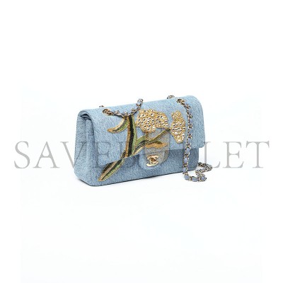 CHANEL CLASSIC 11.12 HANDBAG A01112 (25.5*15.5*6.5cm) 